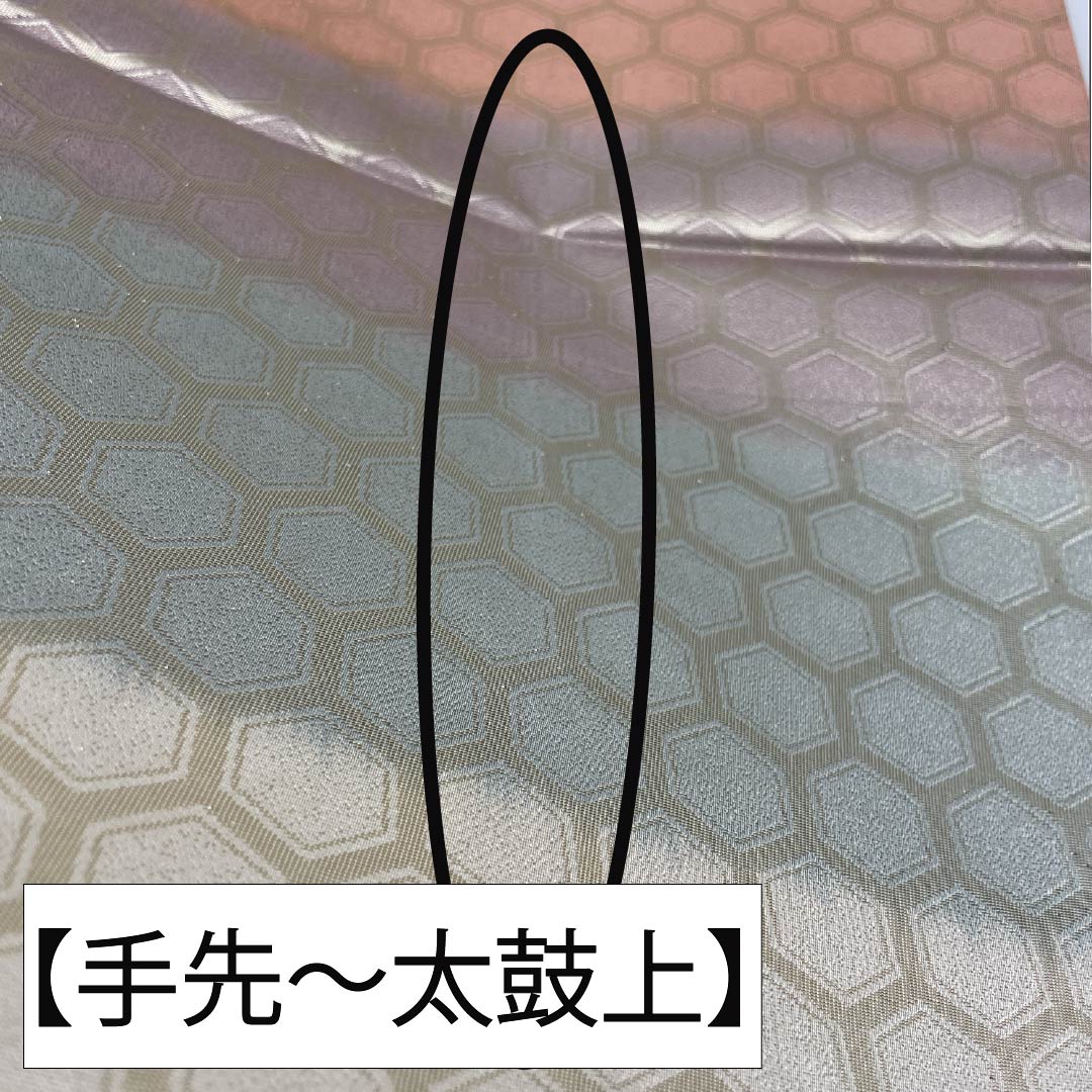 Formal, pure silk obi for formal kimono (tomesode) with a tortoiseshell pattern, pine and maple leaves, length 426cm, A-rank, six-fold, gradient finish, product number 1123014563399