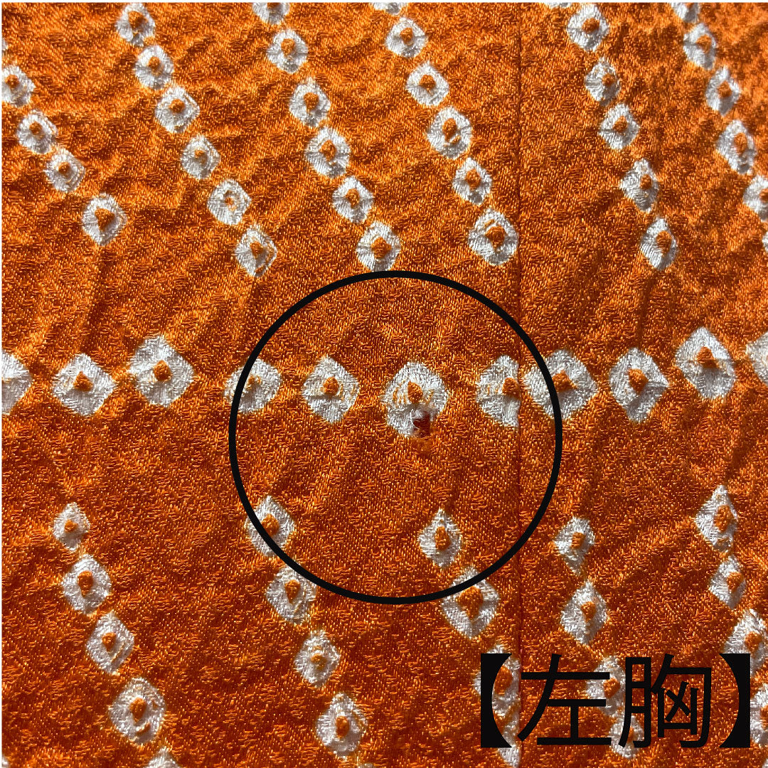 Doyuki coat, polyester, length 83cm, sleeve length 65cm, reddish orange, all-shibori, washable kimono, Kanze-sui, A-rank, lined, vermilion, 1117000673916