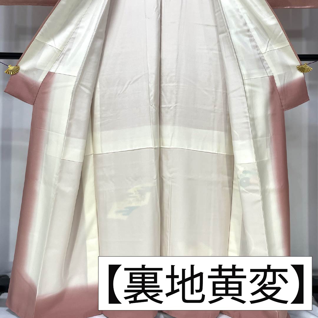 Visiting Kimono, Pure Silk, S-Rank, Lined, Length 164cm, Sleeve Length 62.5cm, Single-Layer Plum Blossom-Colored Kimono, Kyoto Yuzen, Tsukesage, Auspicious Design, with Basting Thread, Pink, Product Number: 1112006552413