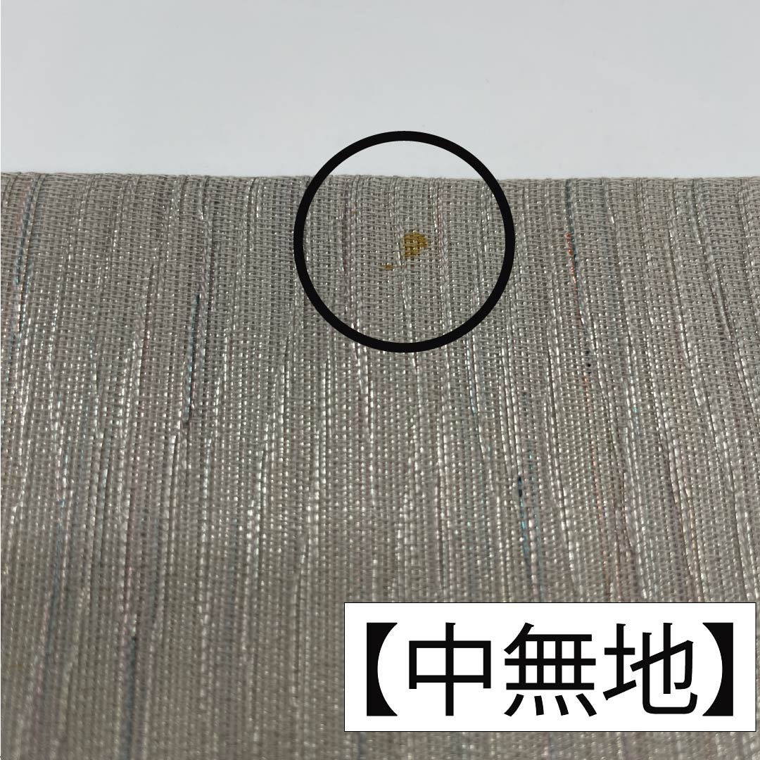 Nagoya obi, pure silk, off-white, abstract pattern, obi length 370cm, A rank, point pattern, semi-formal, gradation style, 1124006733399, Nagoya style