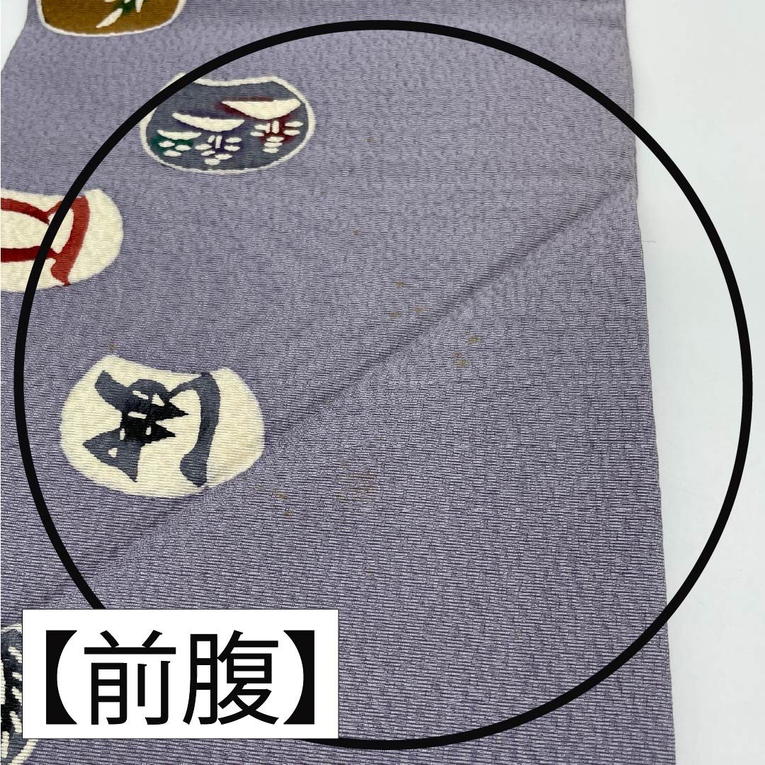 Nagoya obi, Fujinezuiro (Fujinezuiro) Dyed obi, Artist's work, Hiragana pattern, Length 406cm, Pure silk, A rank, Point pattern, Casual, Gray, 1124007393422, Nagoya tailoring