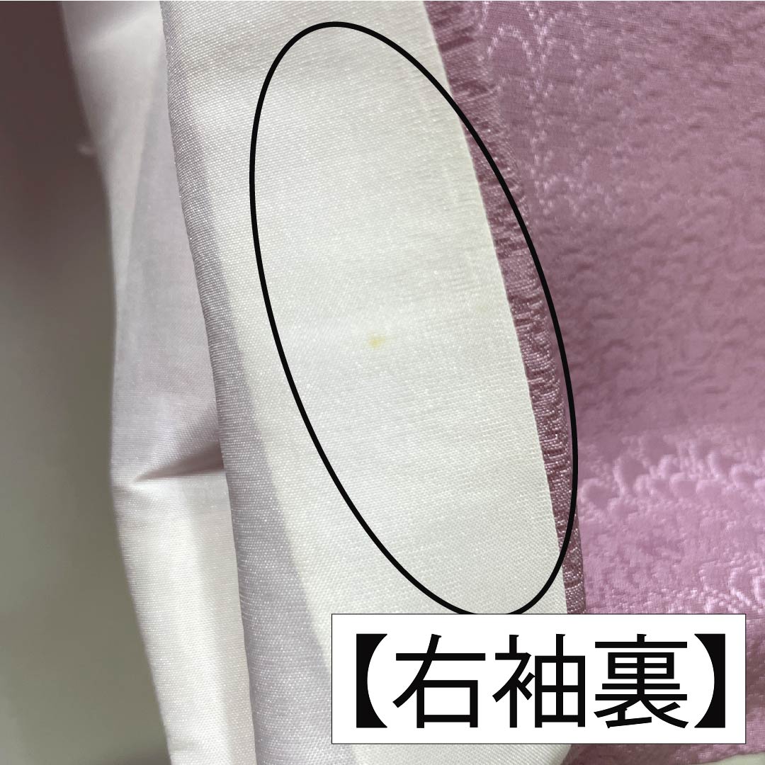 色無地 ポリエステル 身丈158cm 裄丈63cm 美人祭色（びじんさいいろ） 綸子 洗える着物 袷 Aランク 紫系 1114002123320