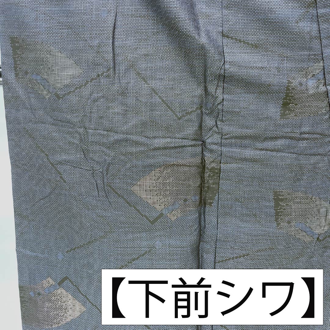 Tsumugi Silk A Rank Length 165cm Sleeve-to-sleeve 64cm Dark navy Oshima Tsumugi 9-thread Single Kasuri Lined Dark blue 1116005183518