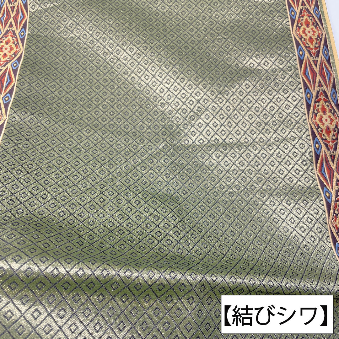 Nishijin-ori obi, pure silk, grade A, koji dust color, 444cm long, six-pass, semi-formal, green, 1123016403319
