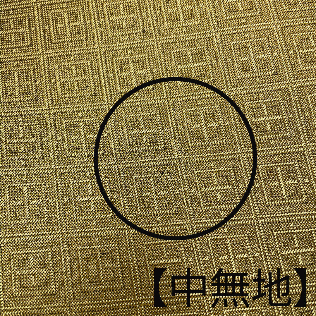 袋帯 華文模様 鳳凰 帯丈432cm 正絹 Sランク 六通 フォーマル グレー系 1123003372322