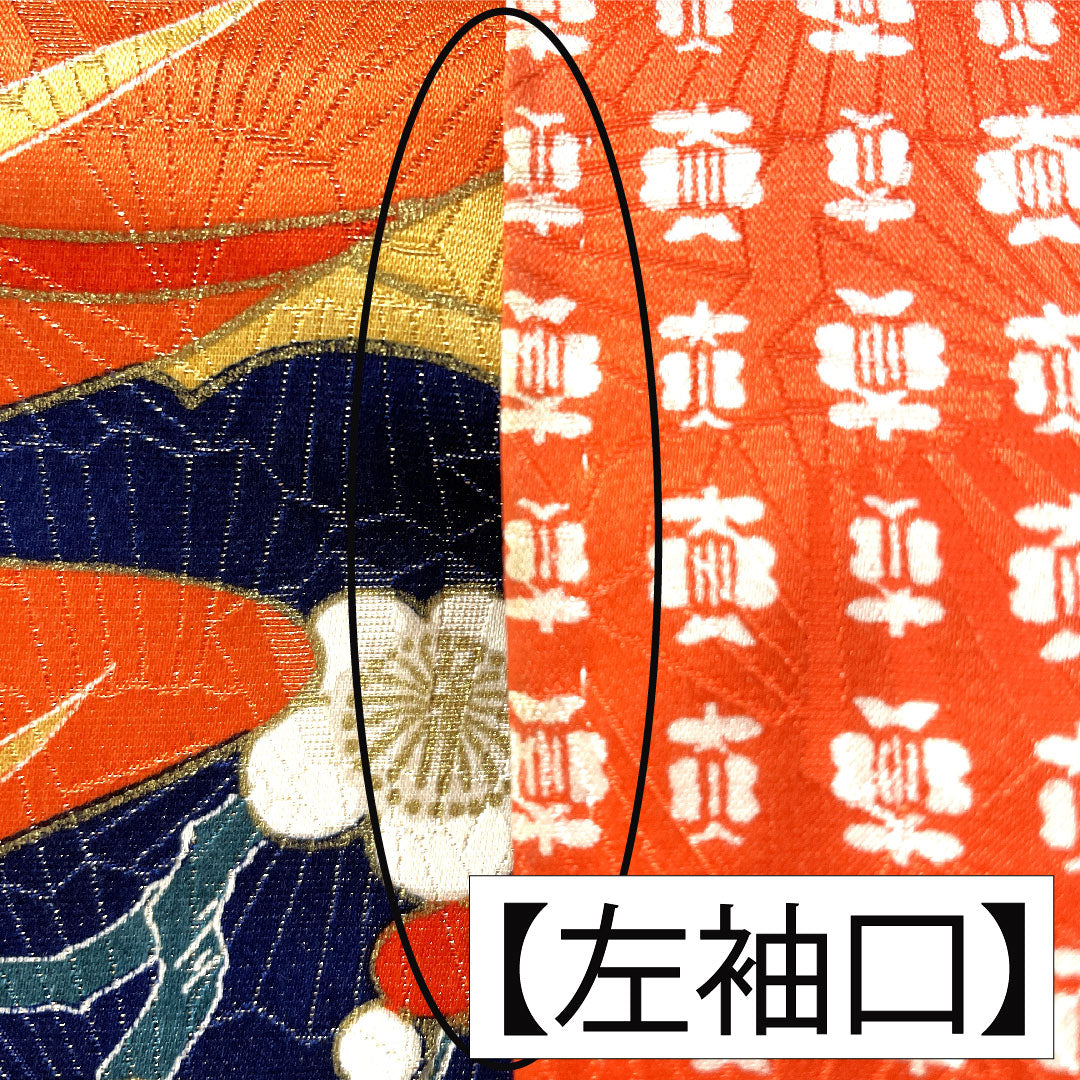 Komon, pure silk, length 153cm, sleeve length 62cm, lined, Kyo-Yuzen, auspicious pattern, A rank, gradation style, 1115004493299