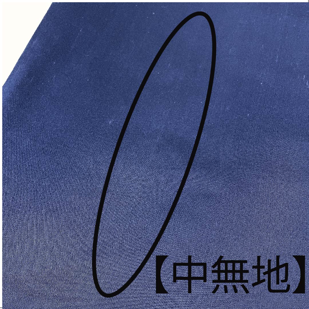Fukuro Obi Gold Pure Gold Foil Tegoshi Honbukuro Hosohana Obi Length 420cm Pure Silk A Rank Six-way Formal Gold 1123003113321