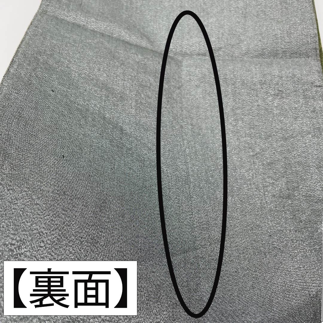 袋帯 正絹 老緑色（おいみどりいろ） 留袖用 作家物 辻ヶ花 帯丈440cm Sランク ポイント柄 フォーマル 緑系 1123014052319