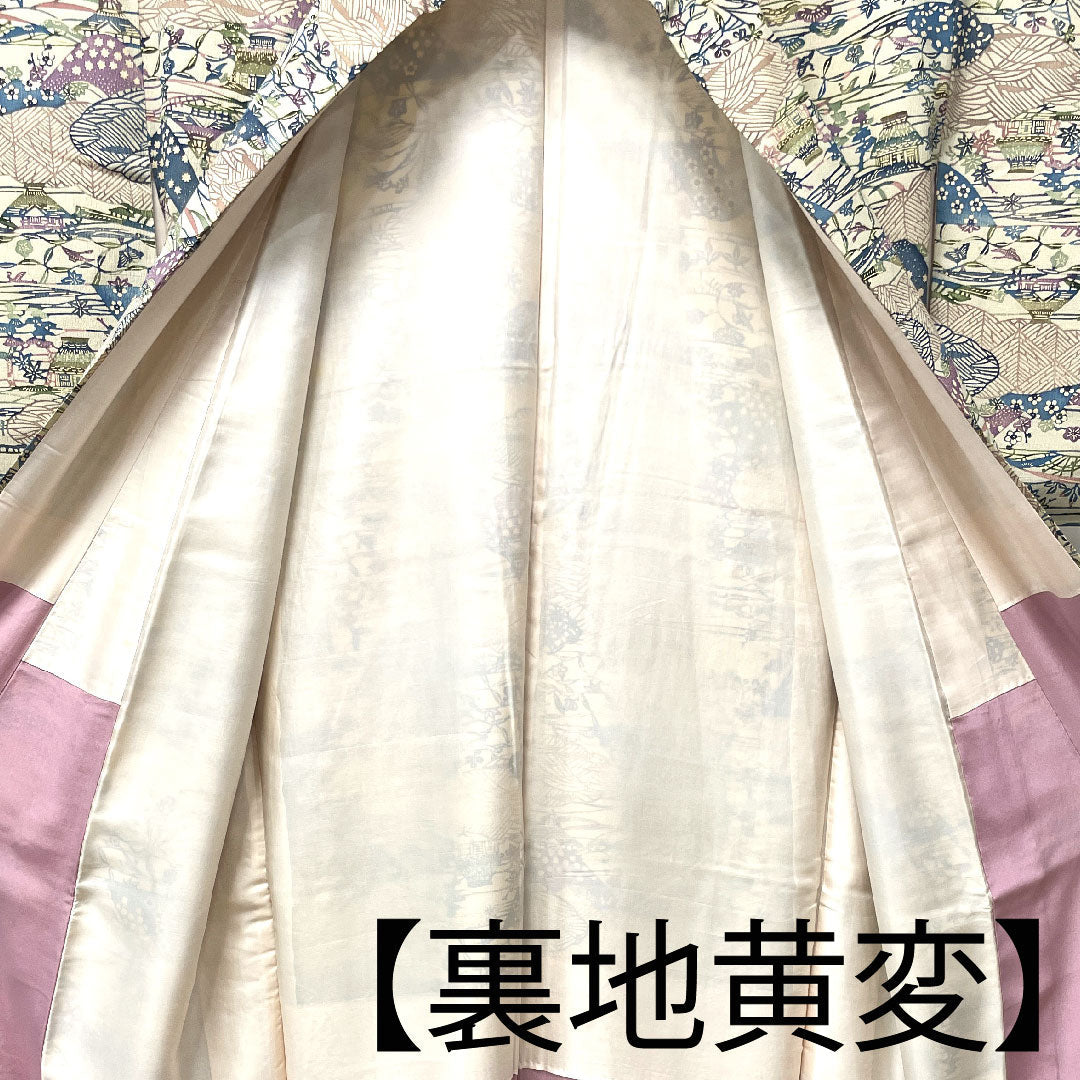 小紋 身丈154.5cm 裄丈61.5cm 袷  砥粉色 紅型 風景模様 正絹 Aランク クリーム系 1115003083215