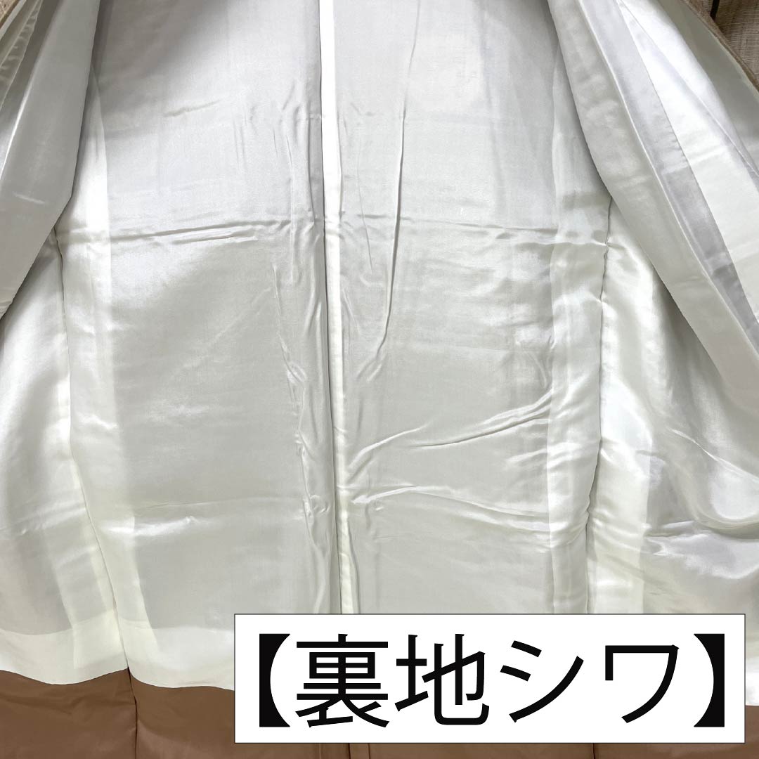 Pure silk tsumugi (pongee) kimono, S-rank, length 156.5cm, sleeve length 63.5cm, white oak color (shirotsurubamii), silk tsumugi with abstract pattern, basting thread included, lined, beige, product number 1116004552325