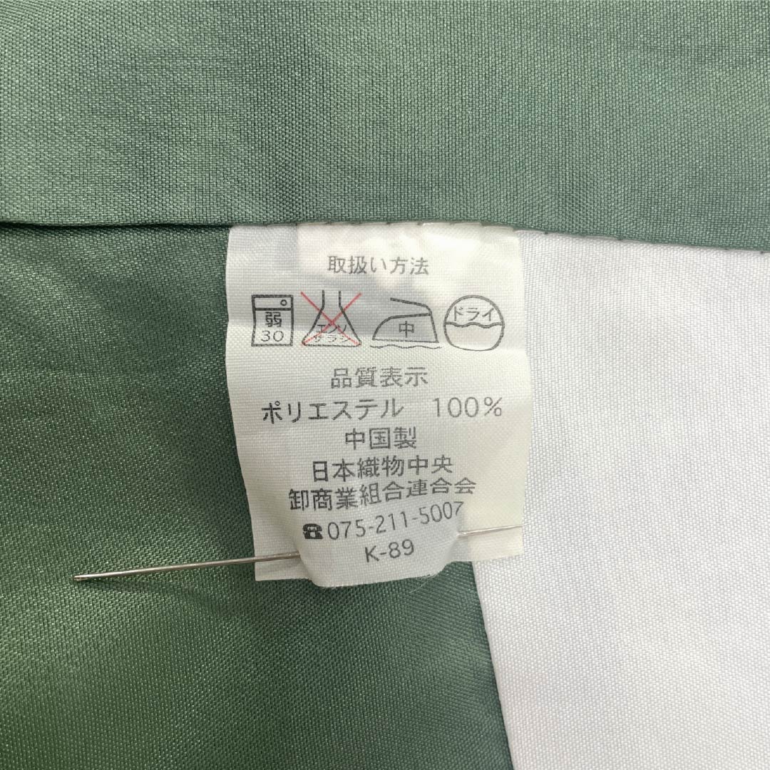 小紋 ポリエステル 身丈167.5cm 裄丈67cm 袷 山鳩色（やまばといろ） 洗える着物 絞り風 Sランク 緑系 1115005132519