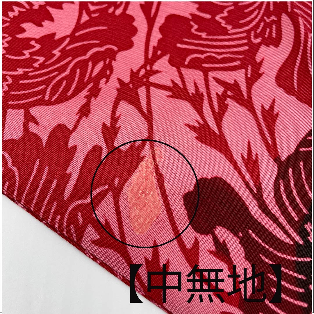 名古屋帯 中紅花色 草花模様 染帯 帯丈358cm 正絹 Aランク 六通 カジュアル 赤系 1124003493312  名古屋仕立て