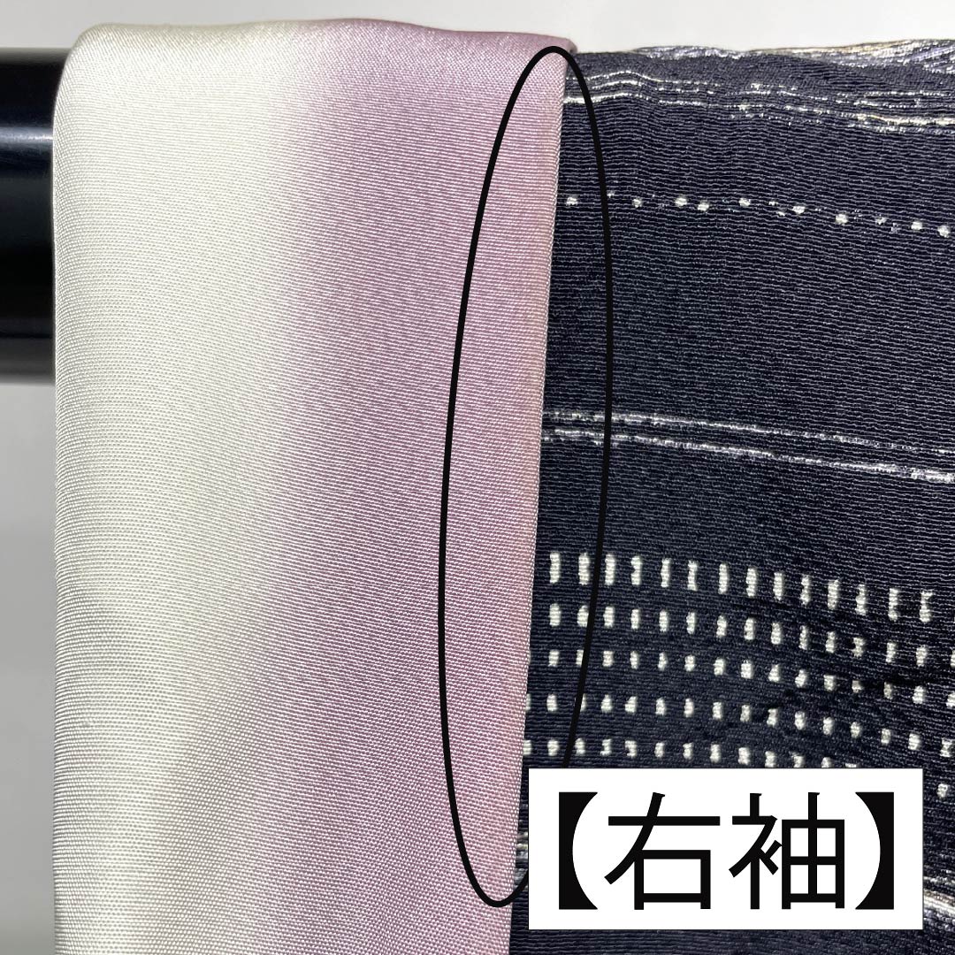小紋 正絹 Sランク 身丈159.5cm 裄丈68cm 袷 相済茶色（あいすみちゃいろ） 型染 幾何学模様 黒系 1115006512310