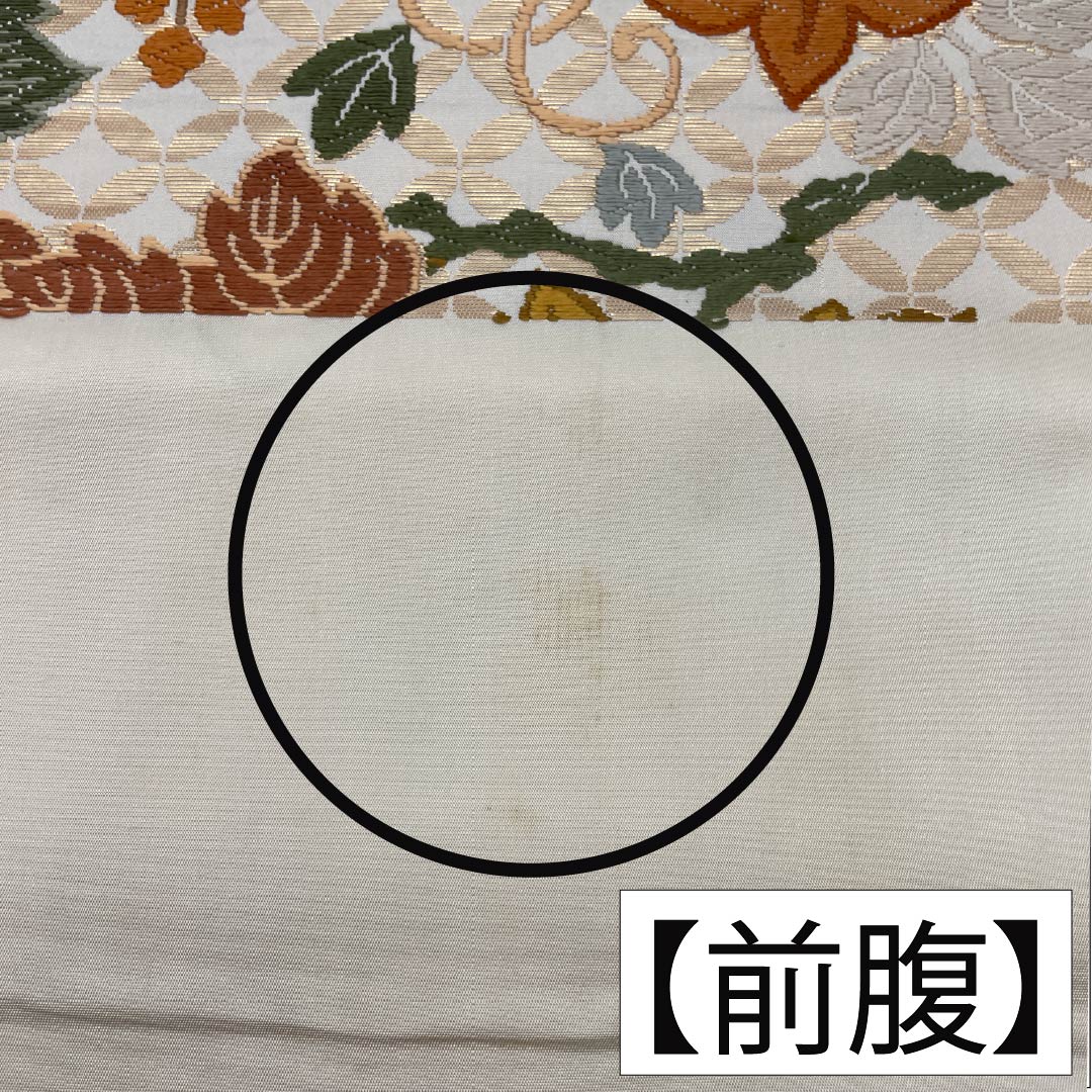 袋帯 正絹 胡粉色（ごふんいろ） 唐織 七宝桐鉄線文 帯丈422cm Aランク 六通 フォーマル 白系 1123014093311