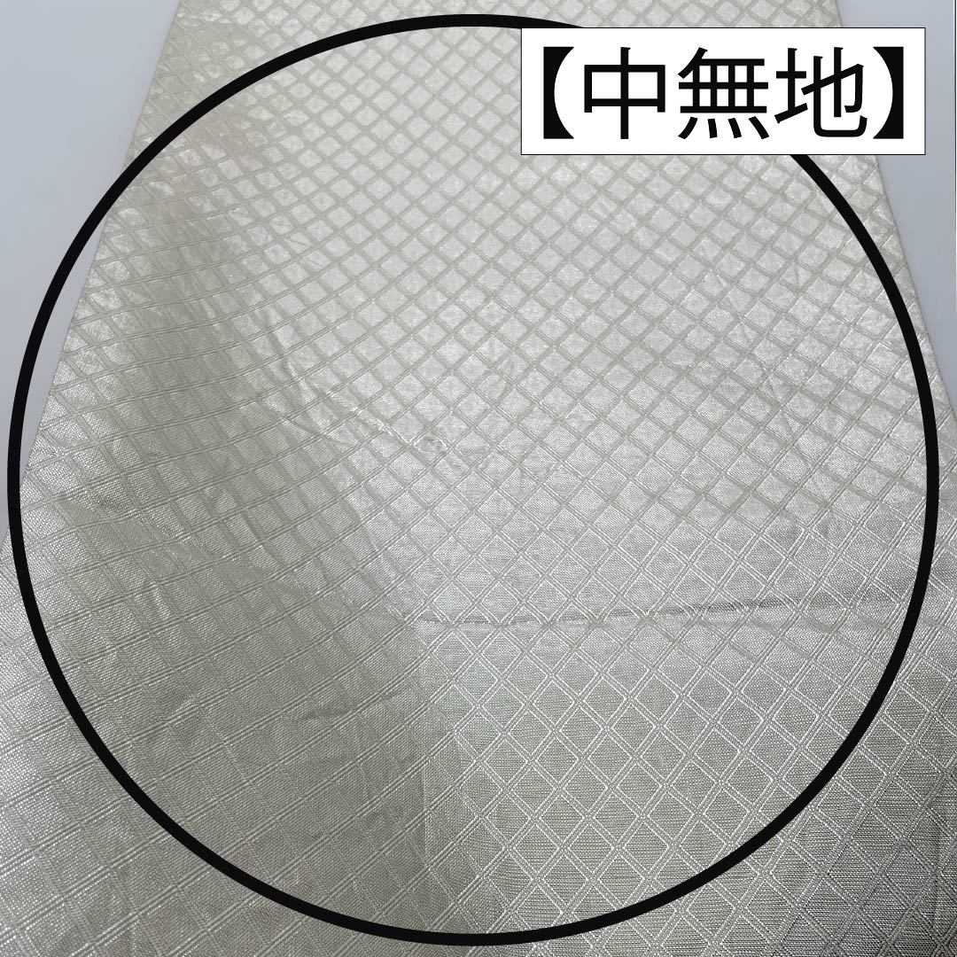 Formal, silver-colored, pure silk obi with a butterfly and cherry blossom pattern, perfect for furisode (long-sleeved kimono). Length: 436cm. Includes six obi stripes. Product code: 1123015552322.