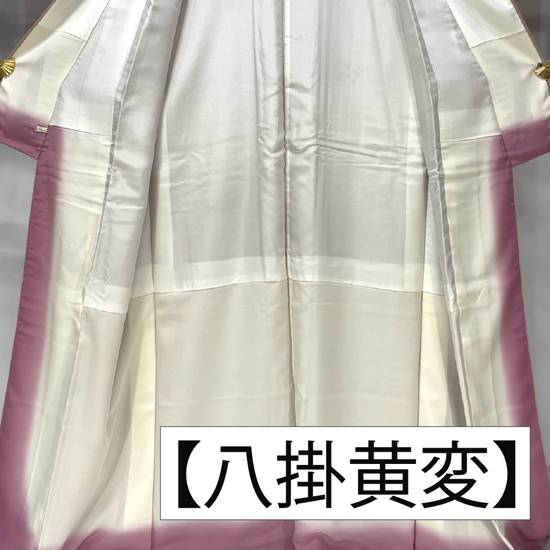 小紋 正絹 Aランク 身丈165.5cm 裄丈66cm 袷 浅紅色（あさべにいろ） 京加賀友禅 小花模様 はればれ加工 ピンク系 1115006353513