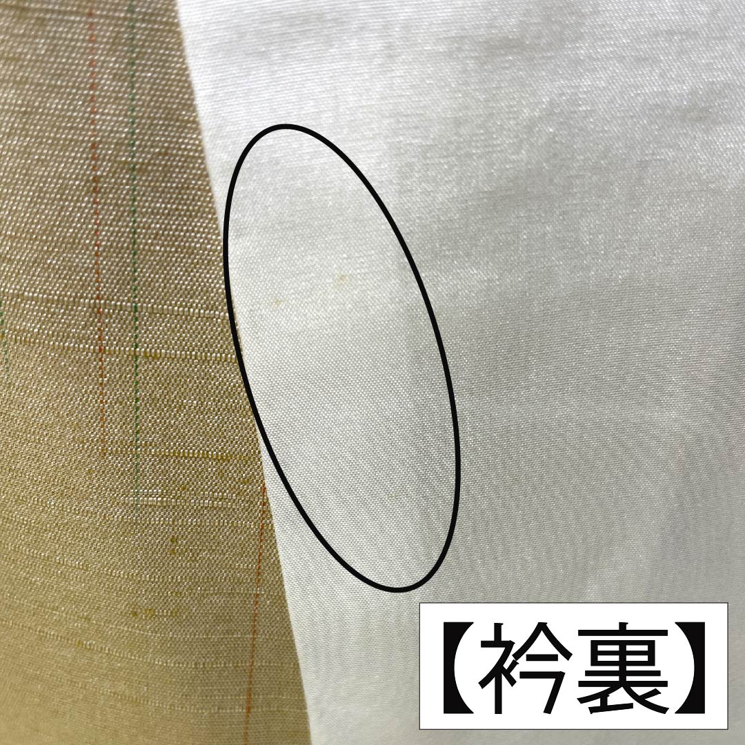 Pure silk tsumugi (pongee) kimono, Grade A, length 158cm, sleeve length 63cm, Kare-no-iro (dry field color), stripes, cloud patterns, classic pattern, single layer, beige, product number 1116004273325