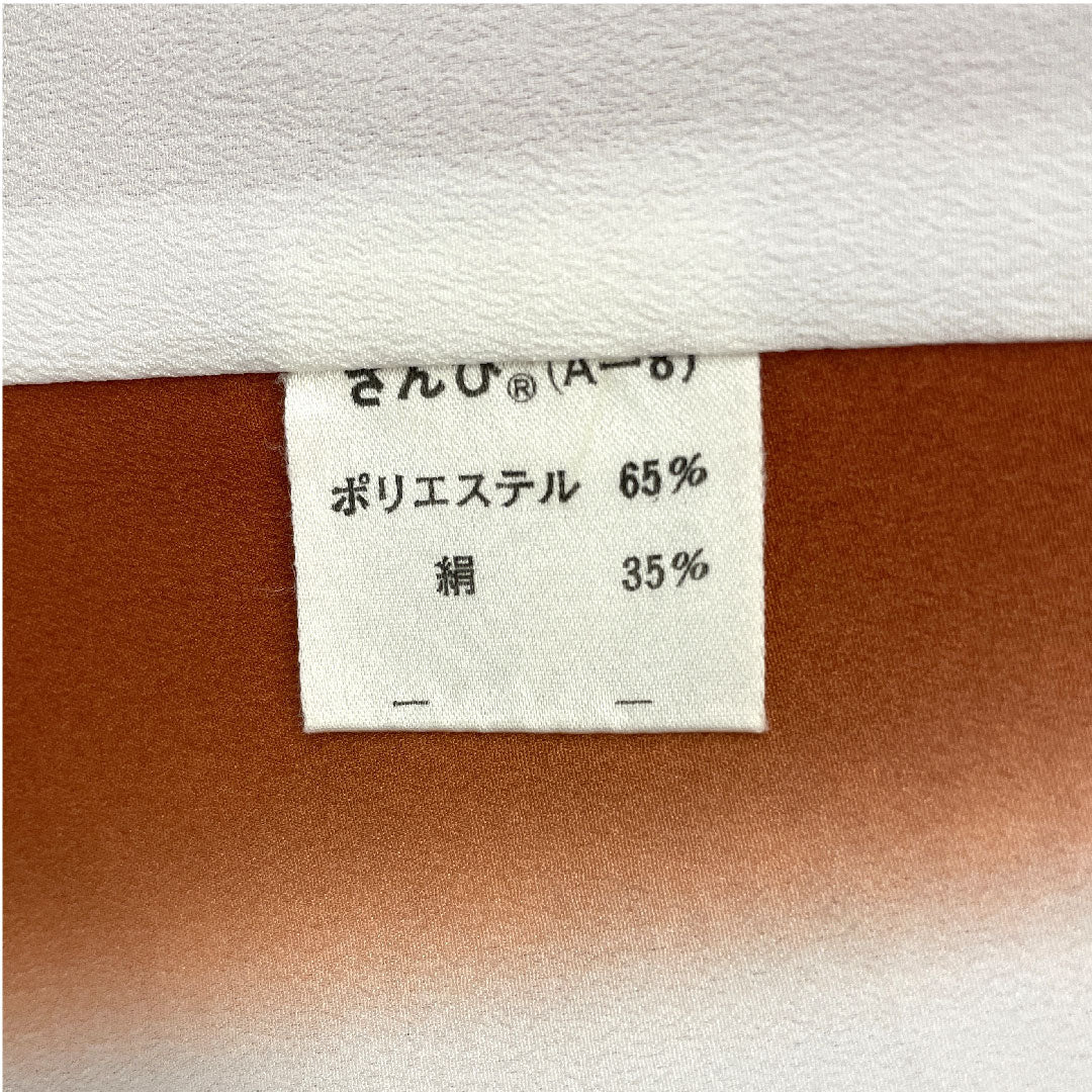 小紋 身丈156.5cm 裄丈61cm 袷  梅模様  ポリ Sランク 茶系 1115000832314