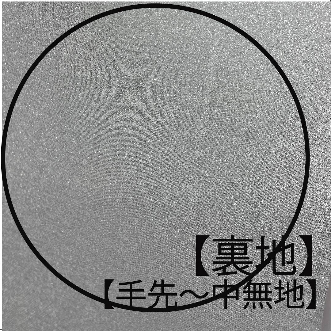 袋帯 苺色（いちごいろ） 振袖用 縞 帯丈436cm 正絹 Aランク 六通 フォーマル ピンク系 1123006543313