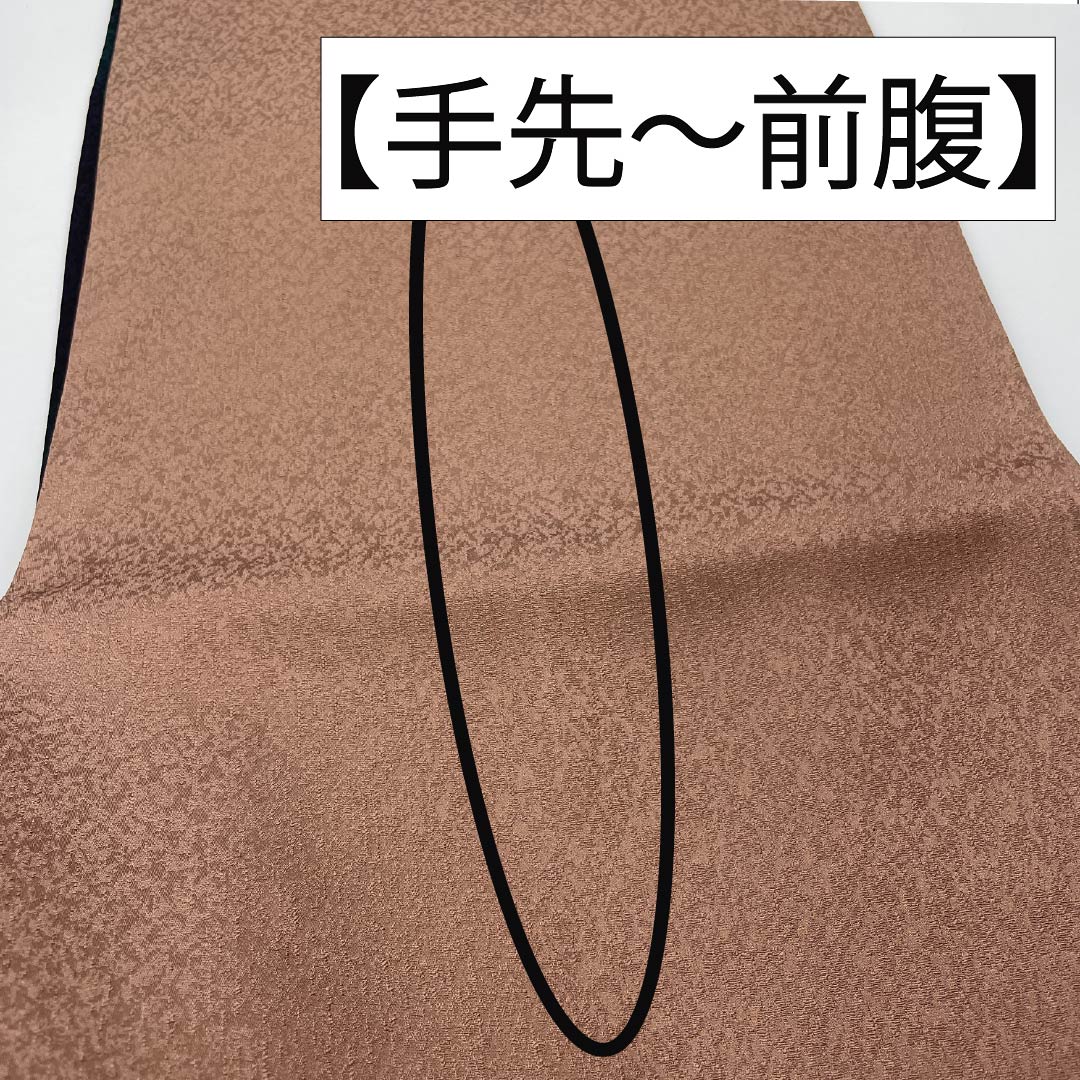 Fukuro Obi, Pure Silk, Koetsu Brown, Artist's Work, Ivy Leaf Dyed Obi, Length 526cm, S Rank, Pointed Pattern, Casual, Brown, 1123012592414