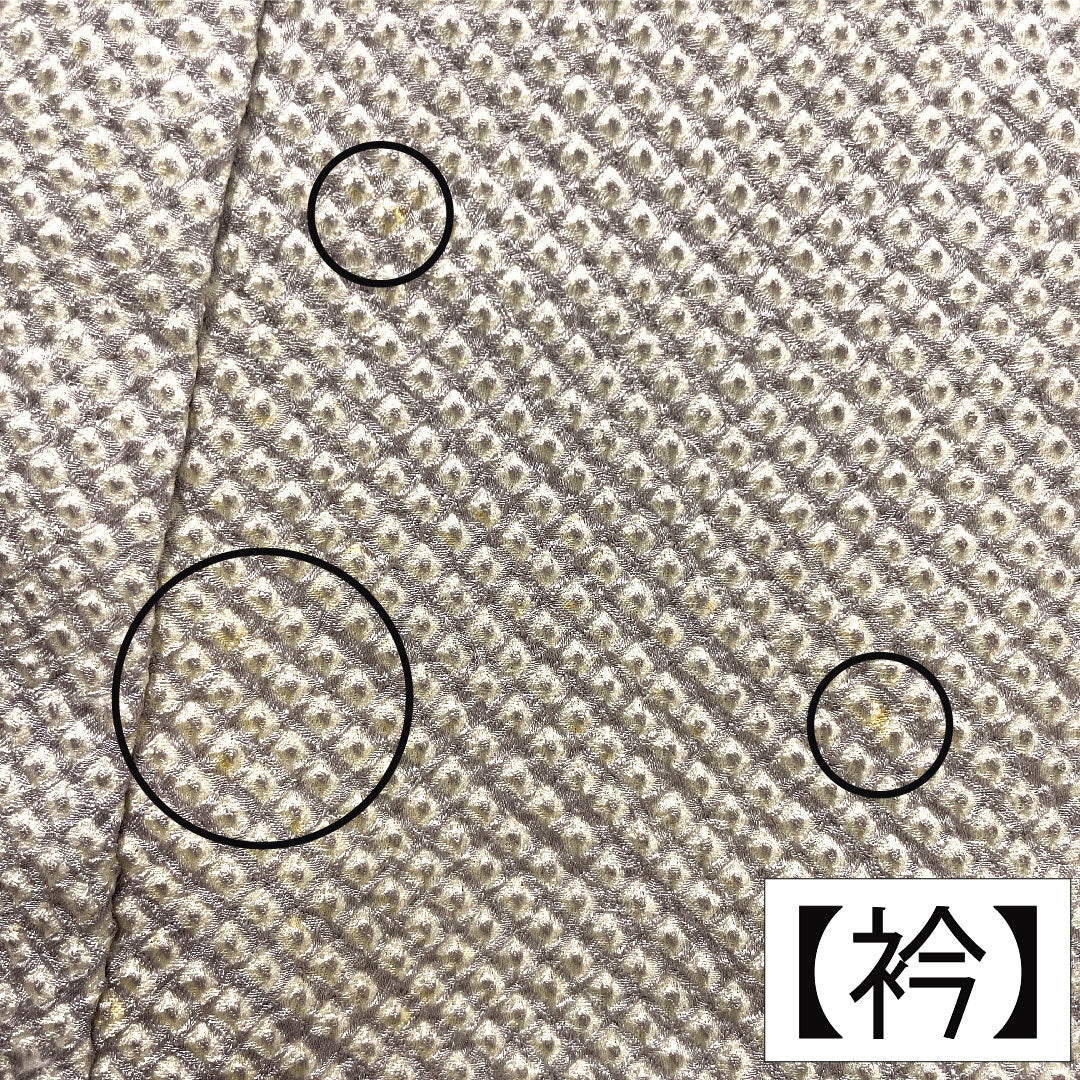 訪問着 正絹 袷 身丈161.5cm 裄丈61.5cm 淡紫色（たんししょく） 総絞り 辻ヶ花 Aランク 紫系 1112005473420