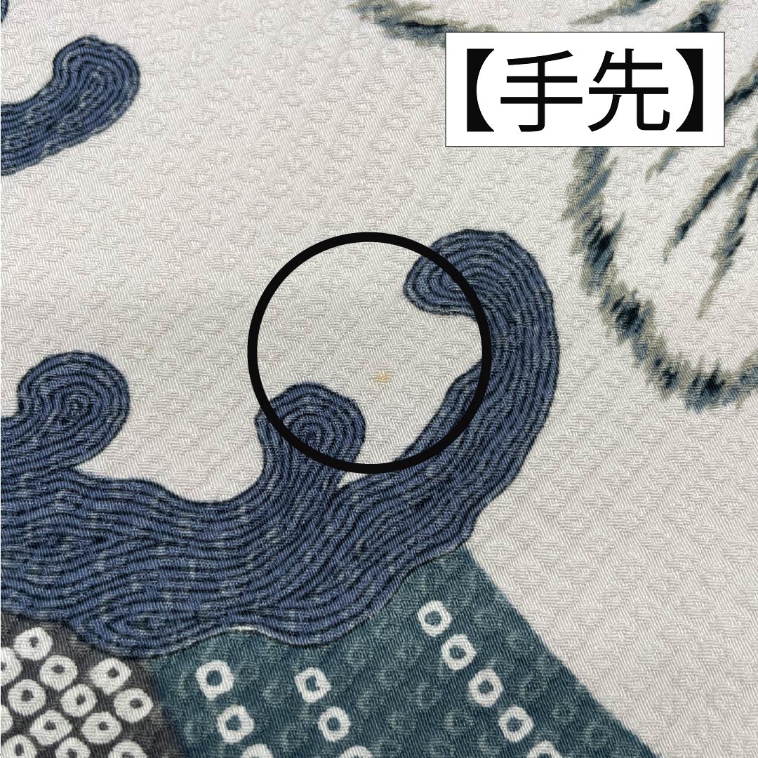 (Kyoto Fukuro Obi) Nagoya Obi, Polyester, S-Rank, Kyoto Fukuro Obi, Dyed, Shibori Pattern, Wave Pattern, Length 380cm, Six-Ply, Casual, Black, 1124010992410, Open-Weave