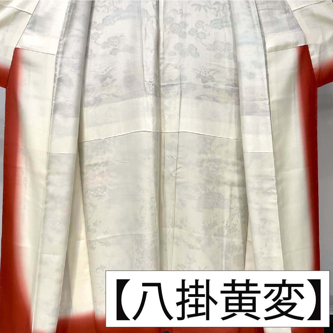 小紋 正絹 身丈160cm 裄丈64cm 袷 嵯峨鼠色（さがねずいろ） 琉球紅型調 草花模様 Sランク ベージュ系 1115005662425