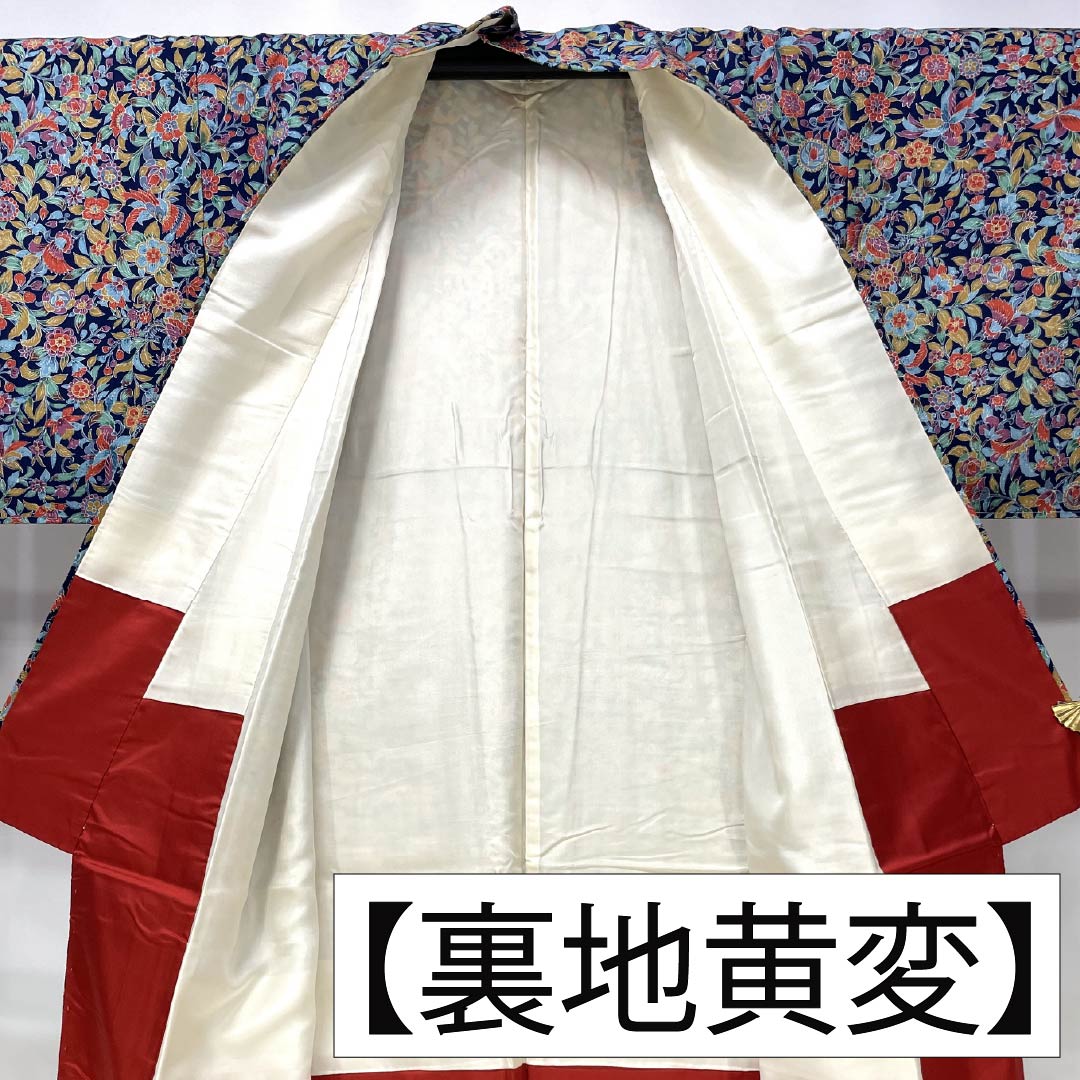 小紋 正絹 Sランク 身丈159cm 裄丈63cm 袷 紺色（こんいろ） 紬地 更紗 しつけ糸付き 紺系 1115007542318