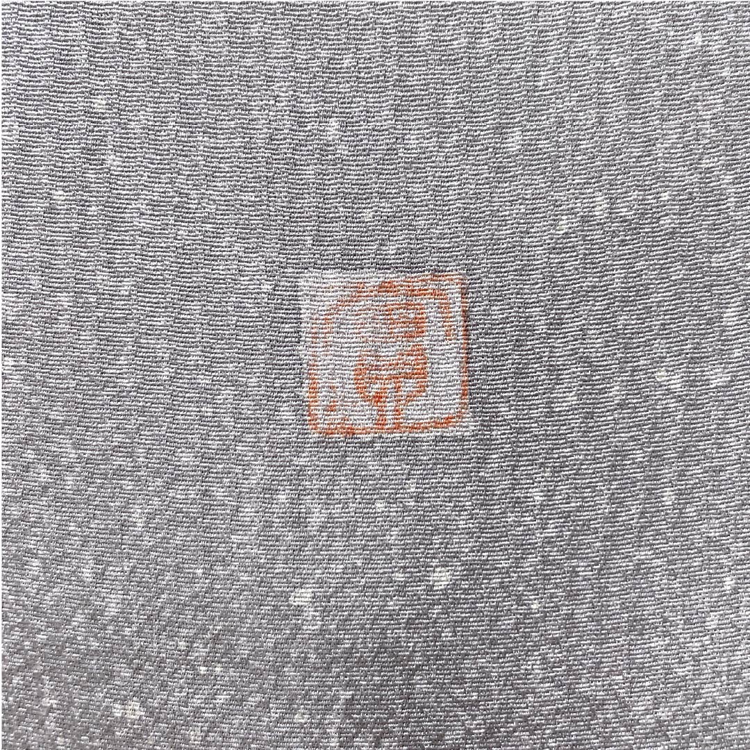 Michiyuki Coat, Pure Silk, S-Rank, Length 92.5cm, Sleeve Length 65.5cm, Light Purple (Asakikeshi Murasaki Iro), Artist's Work, Wax-Resist Dyed, Single-Layer, Purple, Item Number: 1117001402920