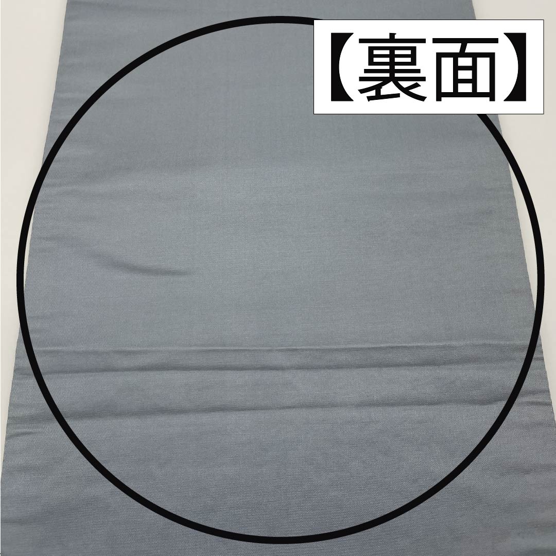 Nagoya obi, tin color, ethnic style, Kyoto bag obi, obi length 360cm, pure silk, S rank, six-way, casual, gray, 1124006612322, open style