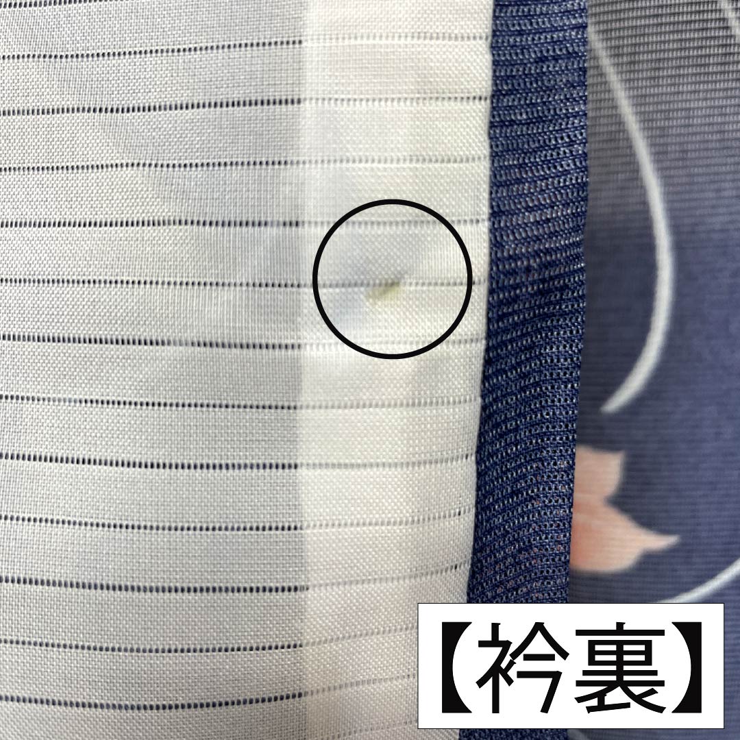 夏物 ポリエステル 小紋 Sランク 身丈154cm 裄丈64cm 濃紺色（のうこんいろ） 草花模様 洗える着物 絽 紺系 1132003432218