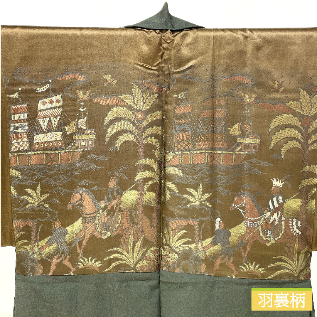 Men's Silk S-Rank Kimono, Length 89.5cm, Sleeve Length 65cm, Solid Black, Product Number: 1119001532110
