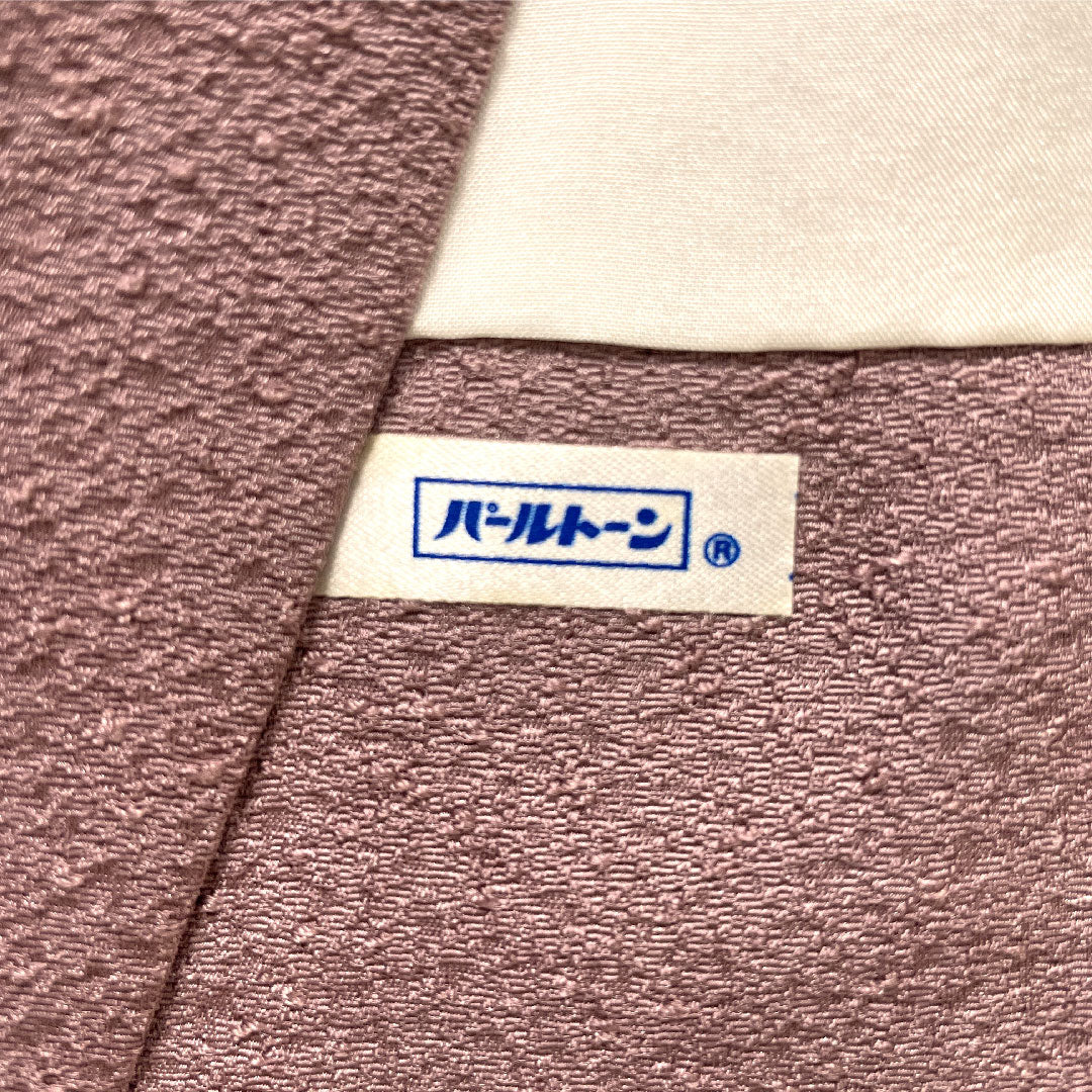 訪問着 正絹 袷 身丈157cm 裄丈66.5cm 葡萄色（えびいろ） 辻ヶ花 パールトーン加工 Aランク 紫系 1112005863320