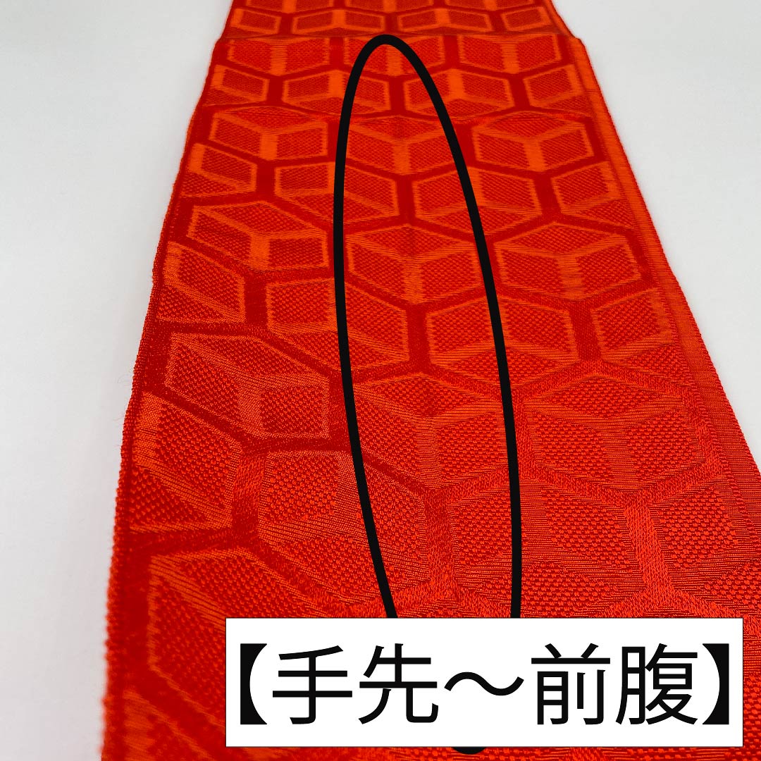 [Unsewn] Reversible obi, polyester, S rank, scarlet, tortoiseshell with triple diamonds, classic pattern, geometric pattern. Obi length 346cm. Red family. 1125001012312
