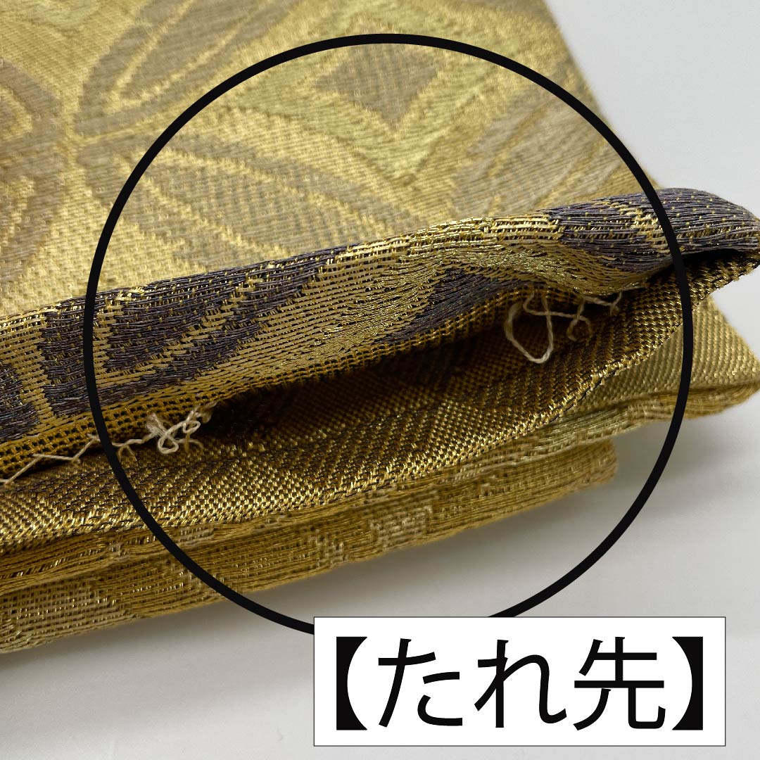 Fukuro Obi, pure silk, gold, Shippo Tsunagi, obi length 447cm, S rank, six-way, semi-formal, gold, 1123011432321
