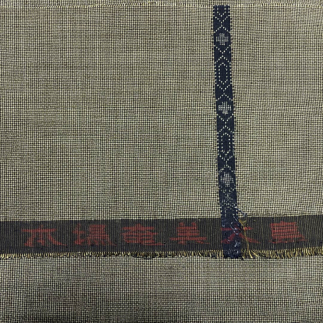 Silk Tsumugi (S-Rank) - Length 160.5cm, Sleeve Length 62cm, Kobichairo (Lustful Brown) - Authentic Oshima Tsumugi, Ichigen Kasuri Pattern, 7 Marks, Lined, Green, Product Number: 1116004522419