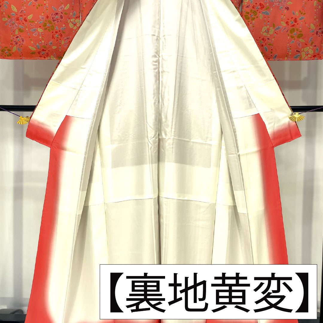 小紋 正絹 Sランク 身丈161.5cm 裄丈64cm 袷 紅絹色（もみいろ） 抽象花 部分絞り 赤系 1115007662412