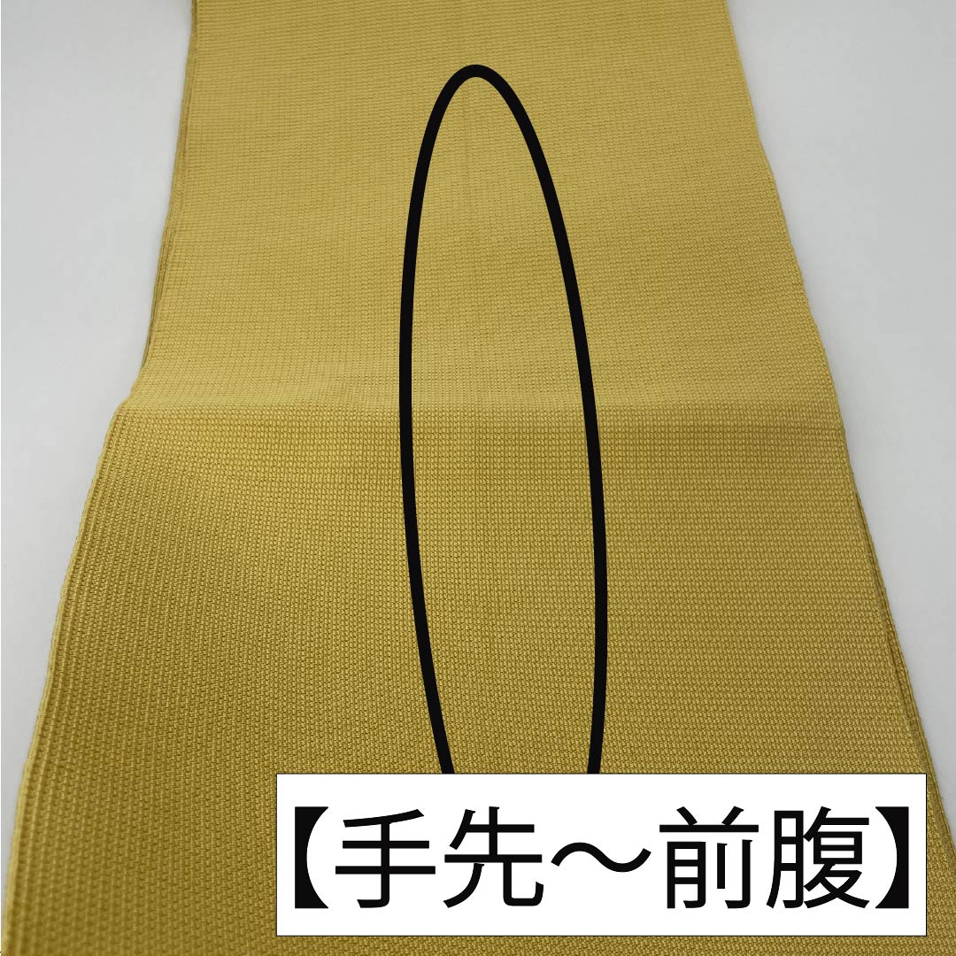 名古屋帯 黄唐紙色（きからかみいろ） 綴れ織 爪搔き本綴れ織 うさぎ 帯丈388cm 正絹 Sランク ポイント柄 カジュアル 黄系 1124007672423 開き仕立て