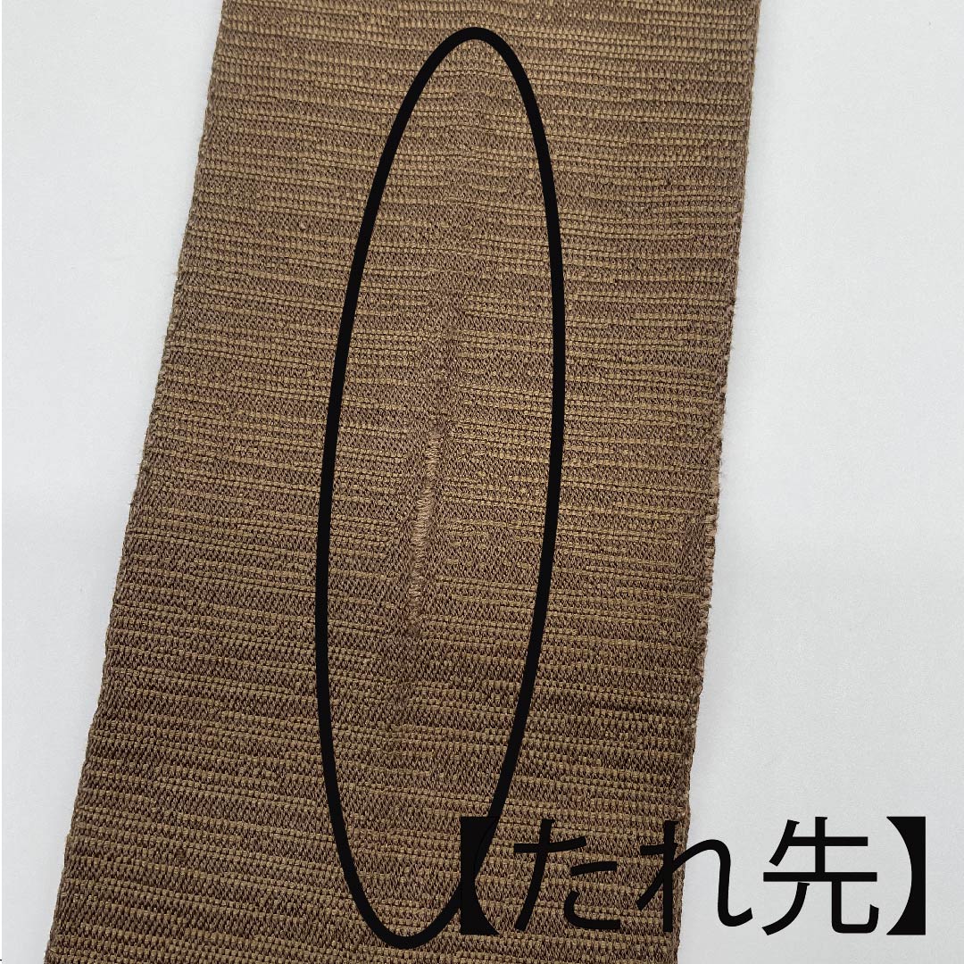 （未仕立）角帯 正絹 苦色（にがいろ） 幾何学模様 帯丈368cm 幅9cm Aランク 茶系 1134000253914