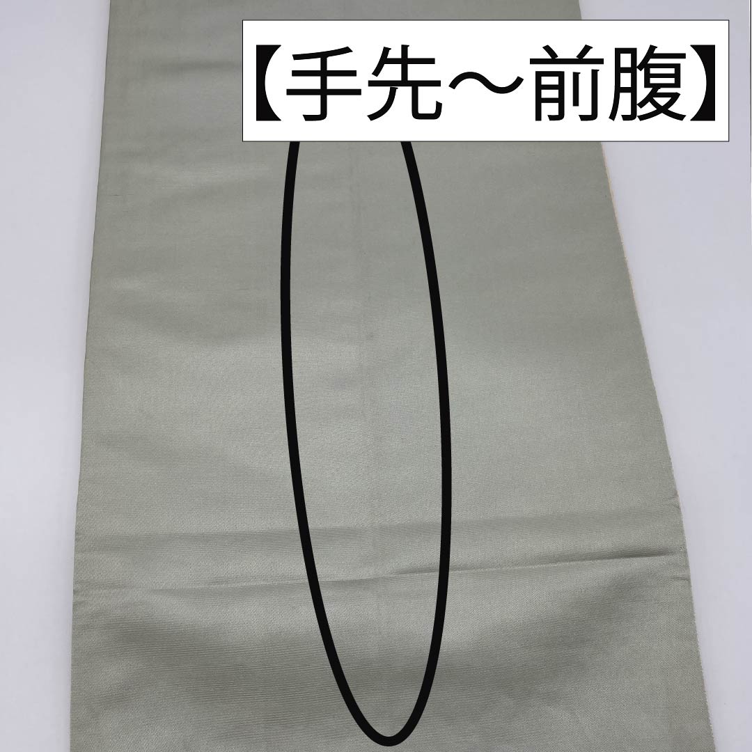 Formal, pure silk obi for formal kimono, featuring a flower cart and peony motif, length 418cm, S rank, six-fold hem, gold finish, product number 1123014612321
