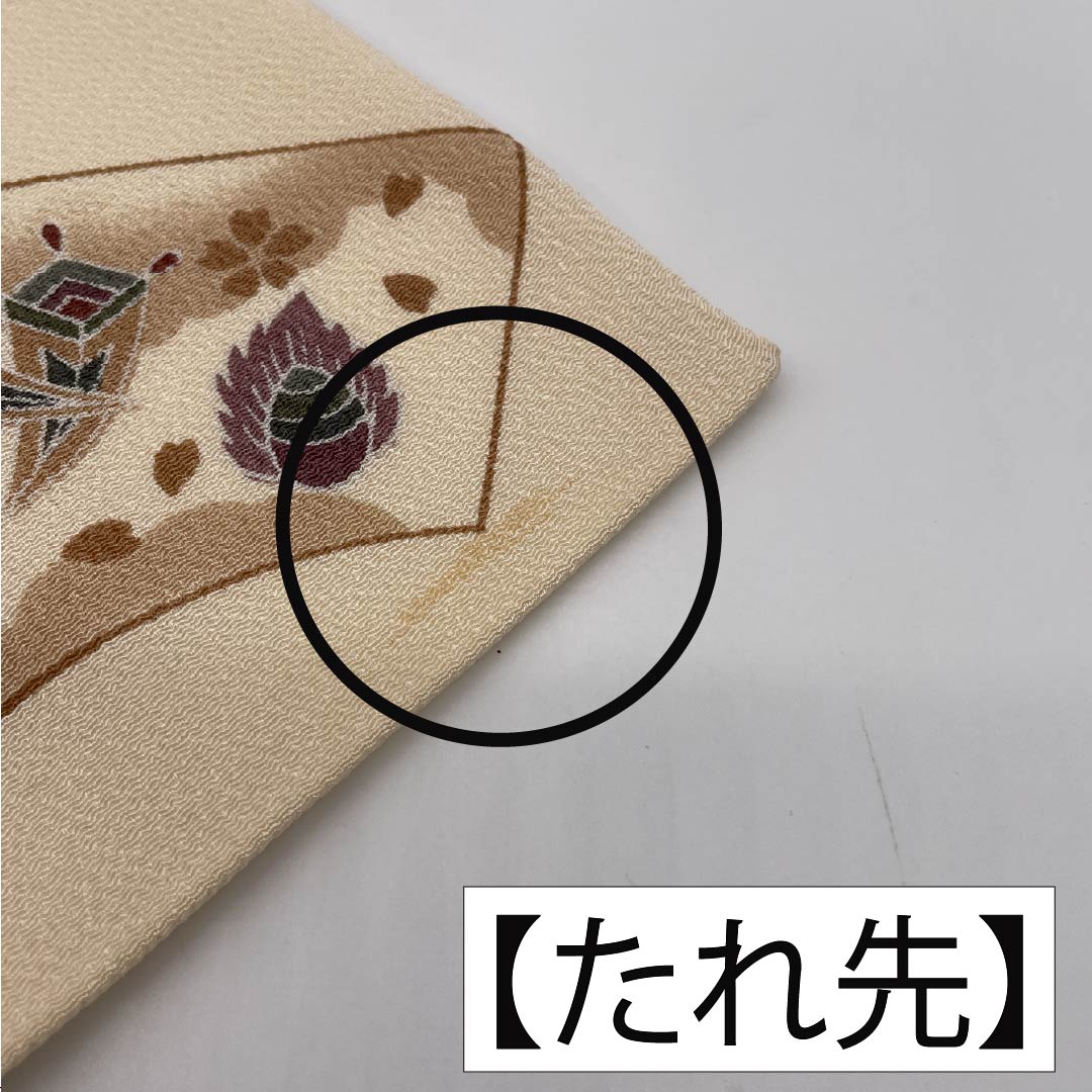 Nagoya obi, natural color (kinariiro), crepe fabric, dyed obi, fan-shaped, obi length 365cm, pure silk, A rank, full length, casual, beige, 1124007183325, Nagoya style