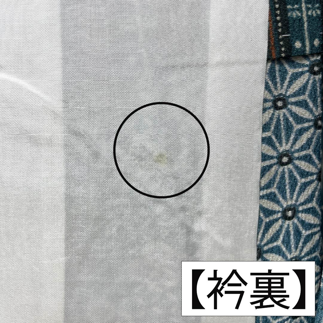 Polyester Komon, Rank S, Length 158cm, Sleeve-to-shoulder 65.5cm, Lined, Chalcanthite (Tanbairo) Color, Stenciled Dyeing, Abstract Pattern, Half-lined, Washable Kimono, Green-based, 1115007932319