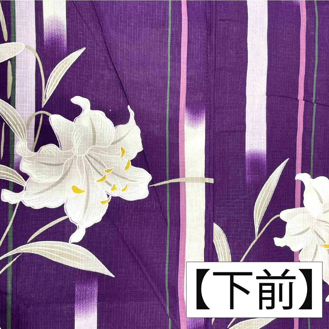 浴衣 木綿 身丈164cm 裄丈66cm Sランク 単衣 紫系 茄子紺色（なすこんいろ） 百合 1118006602420