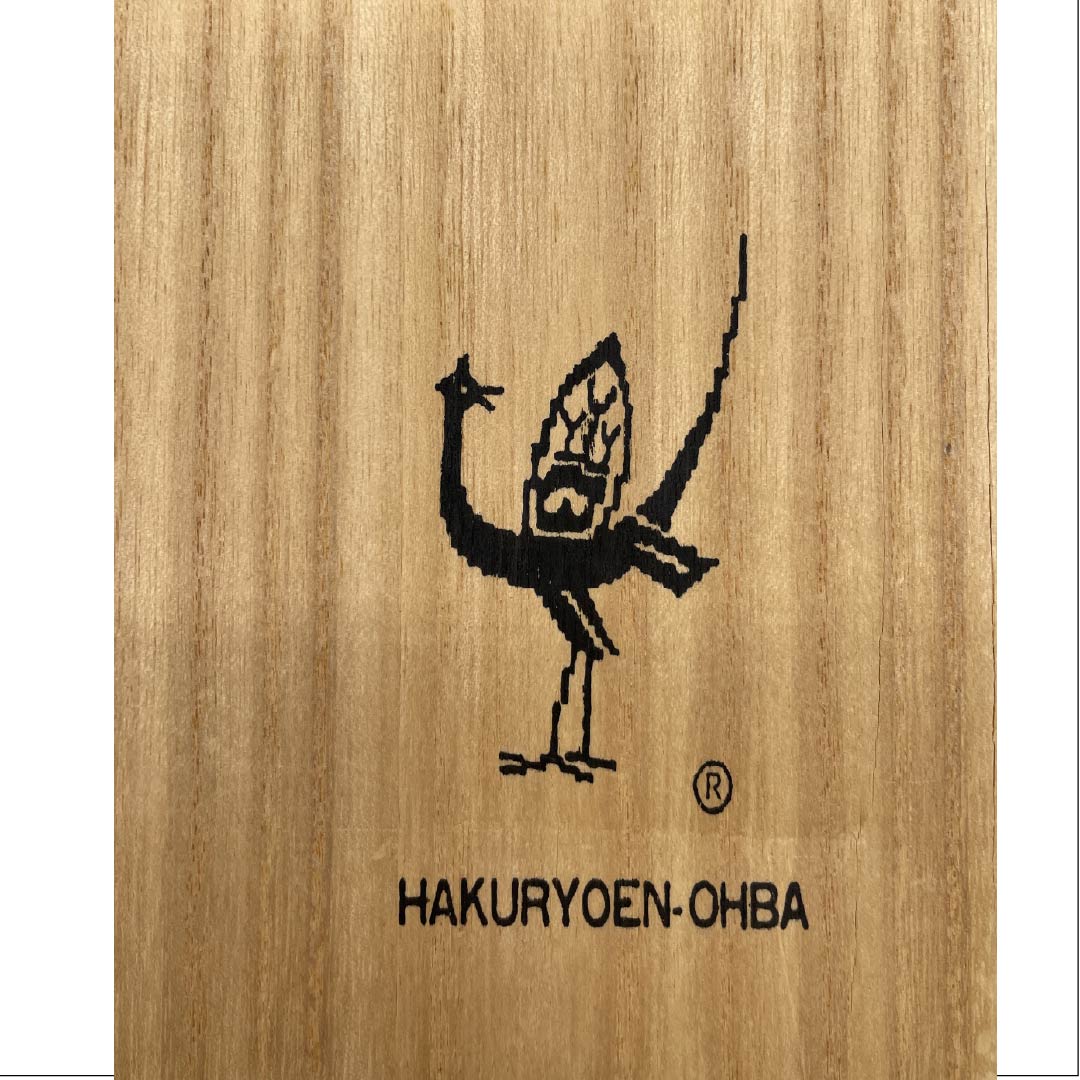 Fukuro Obi, pure silk, fish belly white (gyo to aku iro), Shirayaen Oba, chrysanthemum, bellflower, bamboo, obi length 432cm, A rank, six-pass, formal, gray, 1123012023322