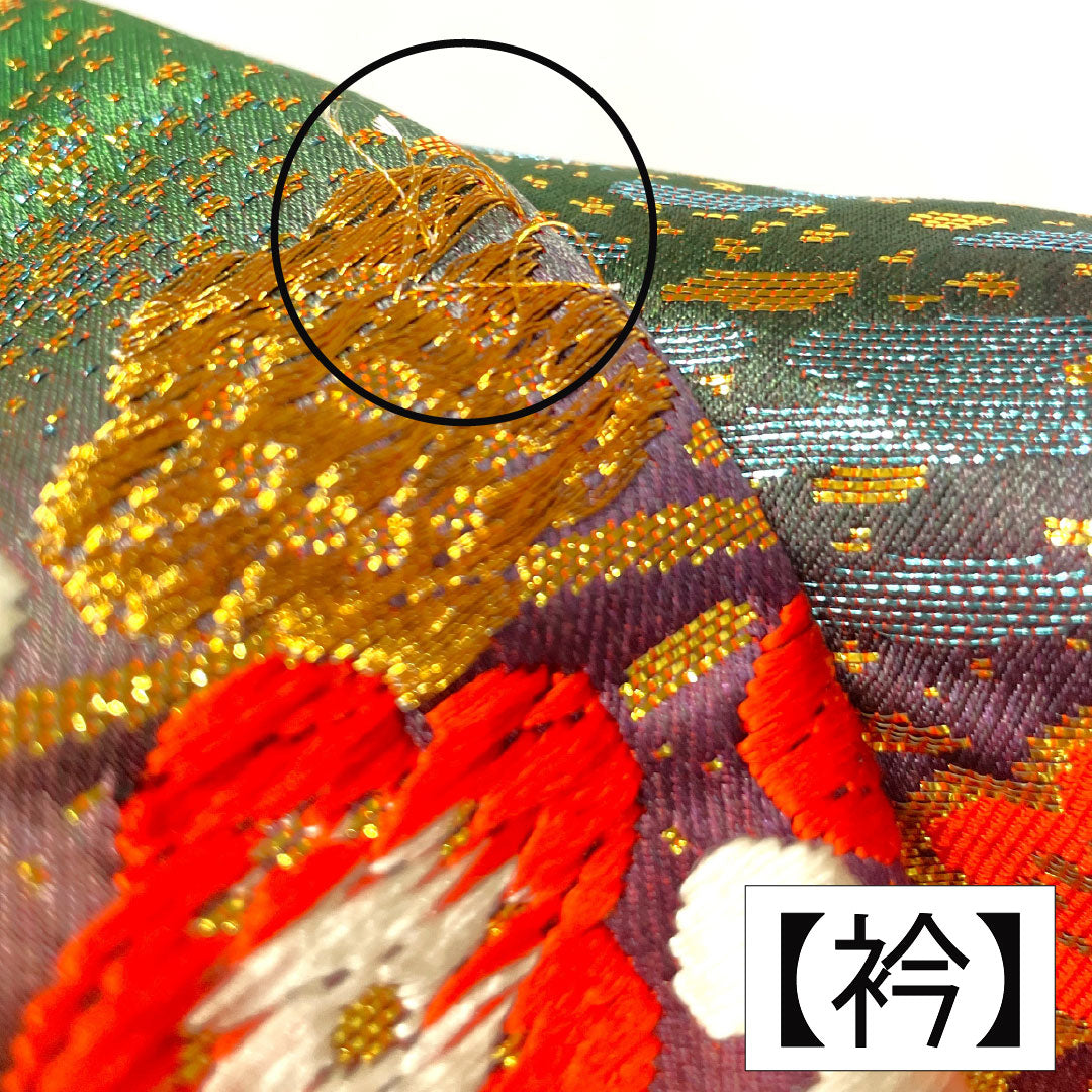 Irodourou Uchikake (Colored Kimono) - Pure Silk, S Rank, Length 192cm, Sleeve Length 67cm, Karaori Weave, Crane, Mandarin Duck, Plum Blossom, and Bamboo Design, Lined, Gradient Pattern, 1110000892999