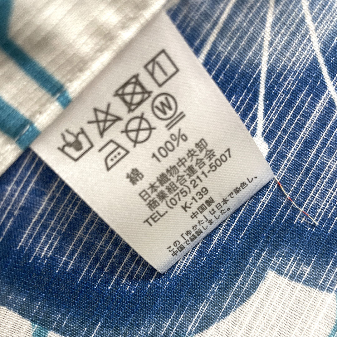 Yukata by Sayaka Yamamoto, Plum, Asanoha, Cotton, S rank, Single layer, Length 167.5cm, Sleeve length 68.5cm, White, 1118003972511