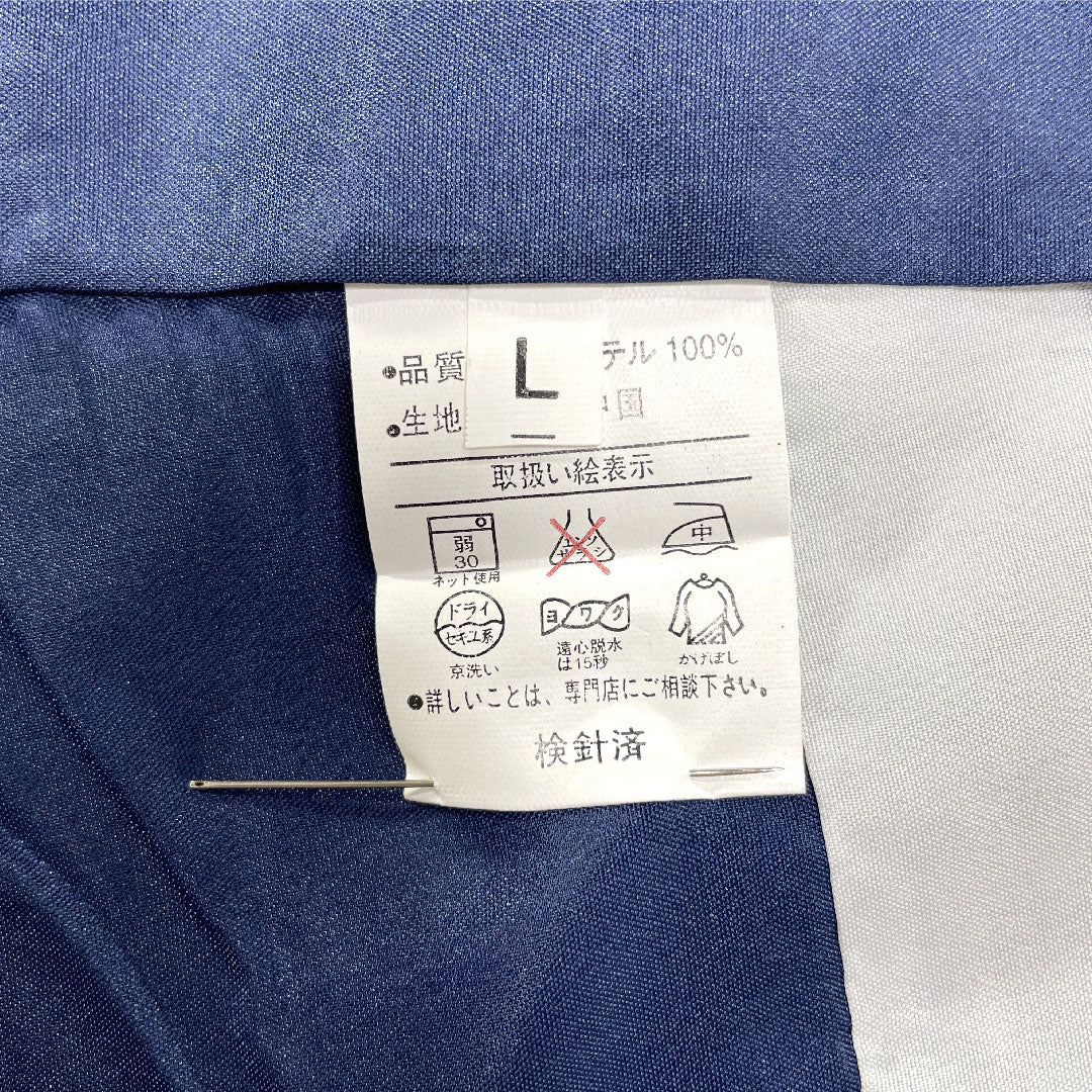 小紋 ポリエステル 身丈167cm 裄丈68cm 袷 濃紺色（のうこんいろ） 洗える着物 水玉 Sランク 紺系 1115004812518