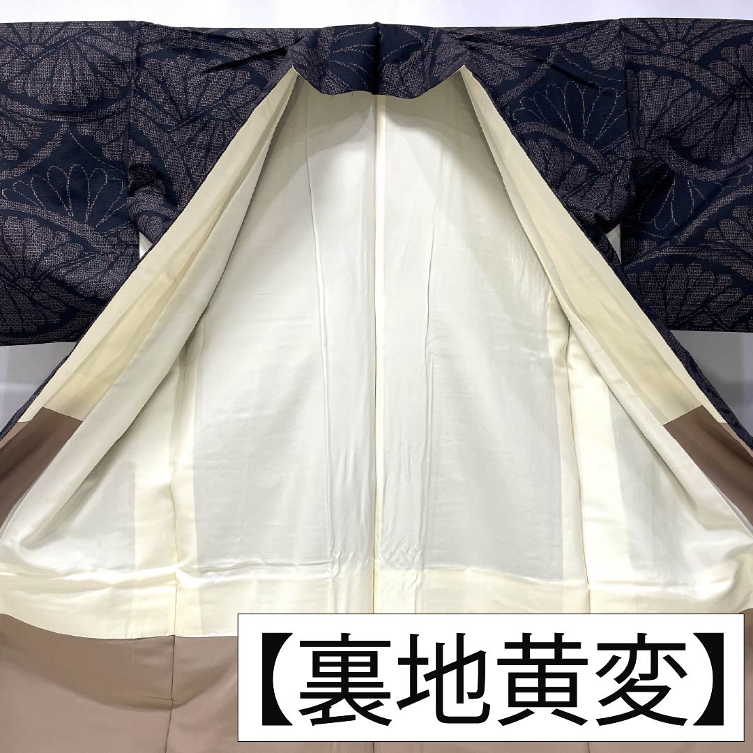 Tsumugi silk A rank length 159cm Yuki length 64.5cm Yuki Tsumugi 100-kikko chrysanthemum crest mashin tsumugi awase black 1116004893310