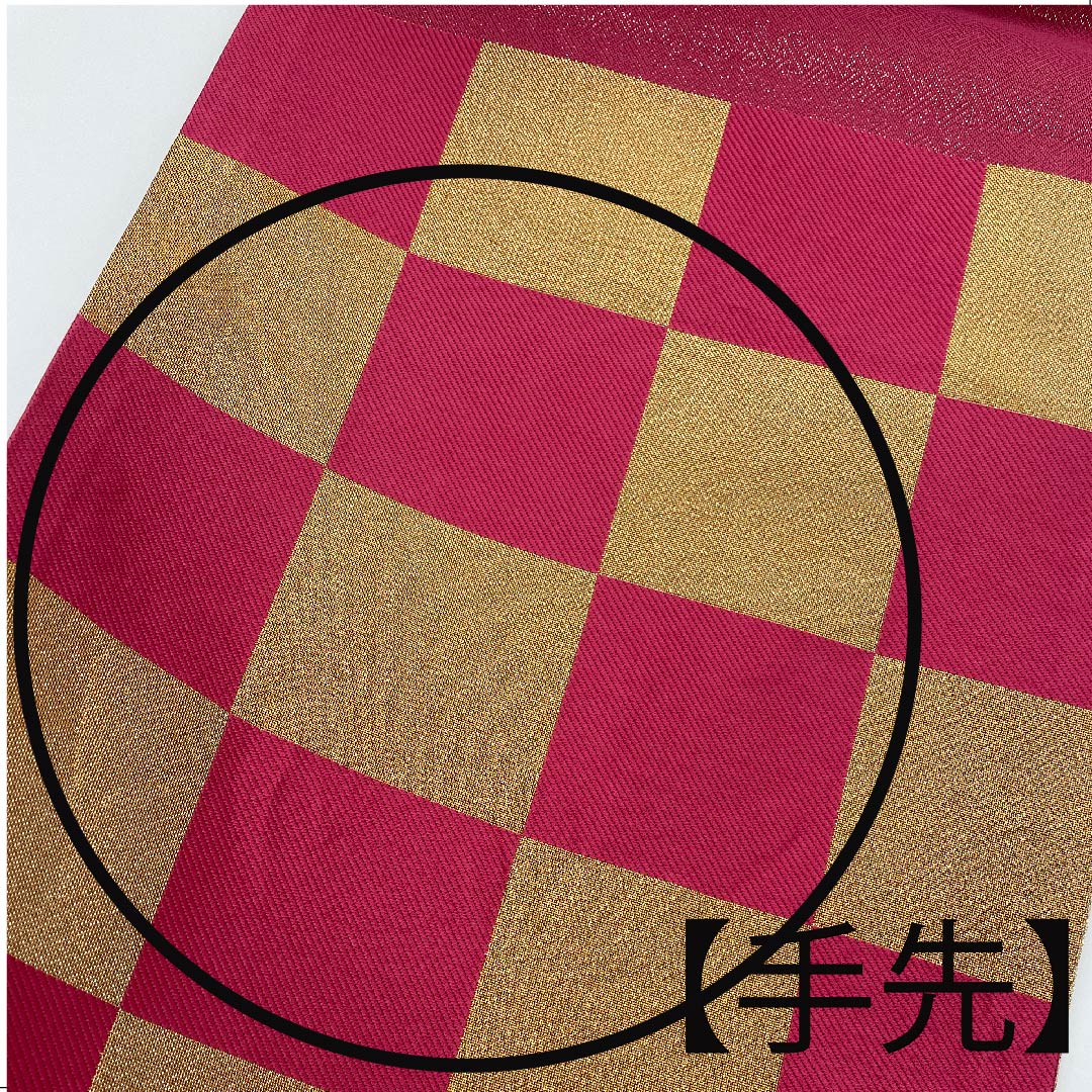 袋帯 金色 振袖用 市松 帯丈440cm 正絹 Aランク 六通 フォーマル 金系 1123006343321