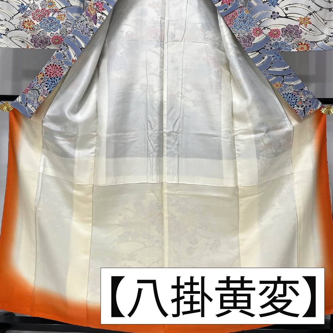 Visiting Kimono, Pure Silk, Grade A, Lined, Length 158cm, Sleeve Length 65cm, Navy Blue, Kyoto Bingata Flower Design, Blue Basting Thread Included, Product Number: 1112007023317